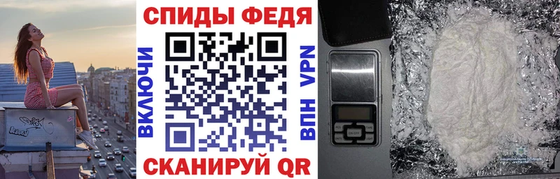 АМФЕТАМИН Розовый Суворов