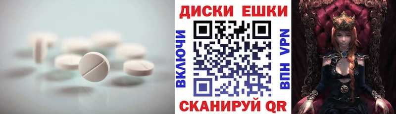 кракен как войти продажа наркотиков Суворов ЭКСТАЗИ TESLA
