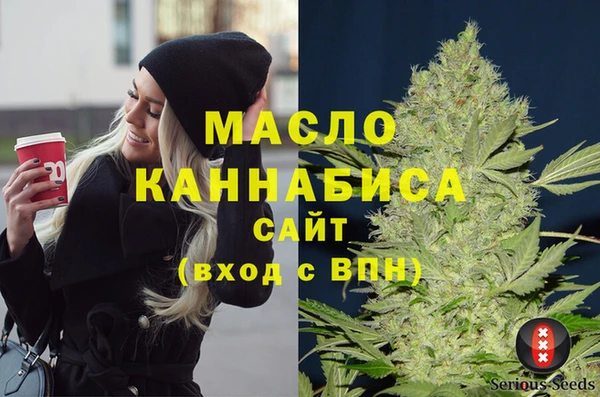 марки nbome Балахна