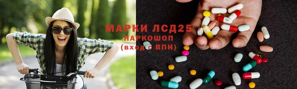 кокаин перу Баксан