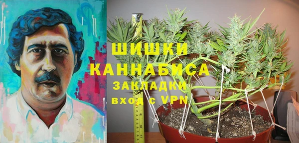 дистиллят марихуана Воткинск