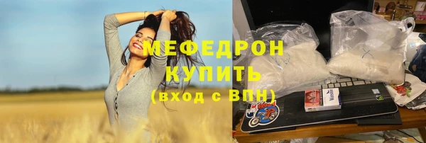 кокаин перу Баксан
