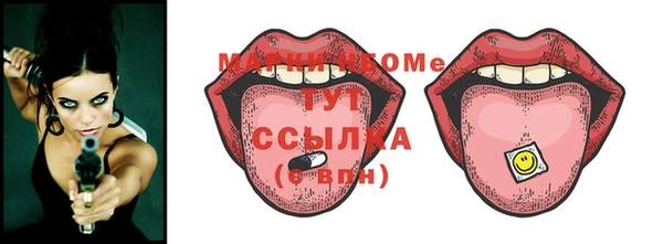 мдпв Балабаново
