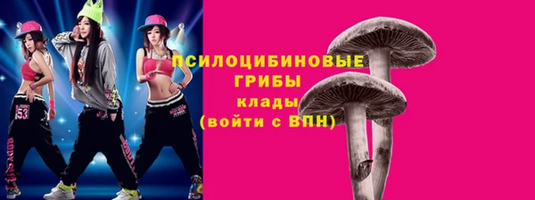 кокаин перу Баксан