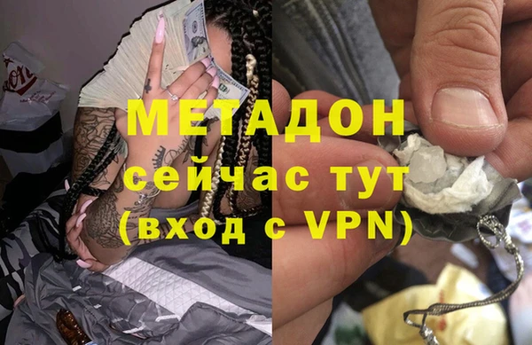мдпв Балабаново
