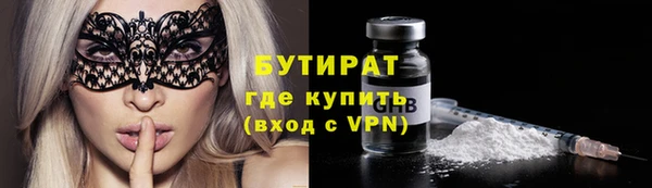 кокаин перу Баксан