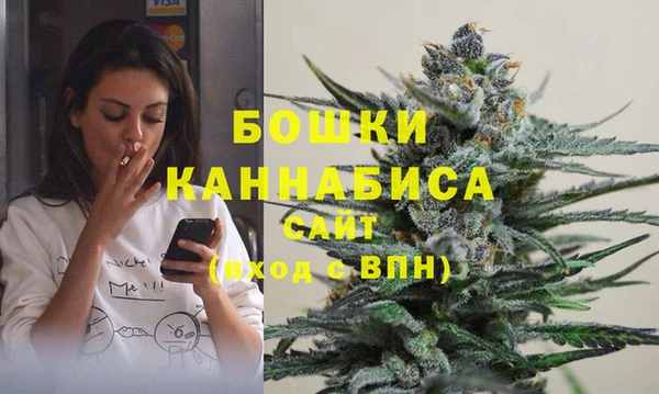 кокаин перу Баксан