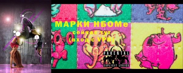 мдпв Балабаново