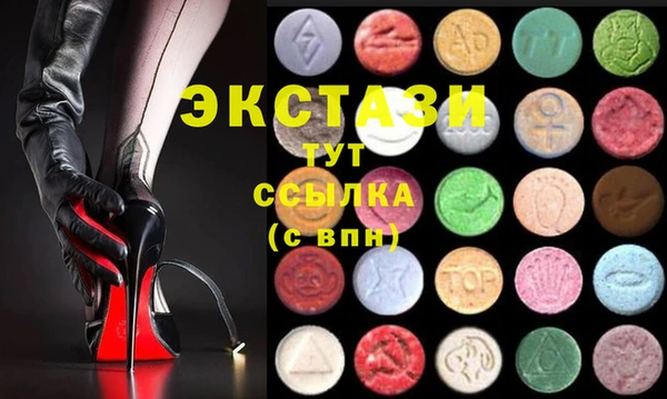 марки nbome Балахна