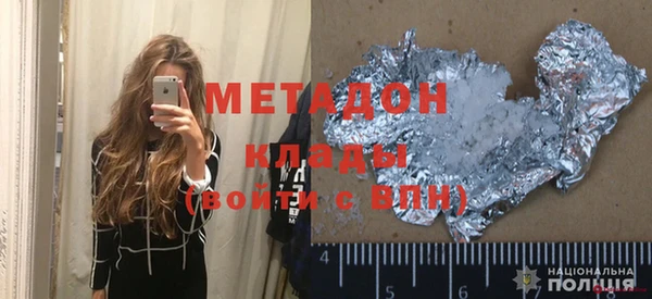 амфетамин Всеволожск
