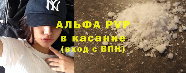 кокаин перу Баксан