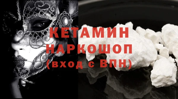 кокаин перу Баксан