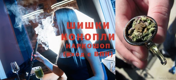 кокаин перу Баксан