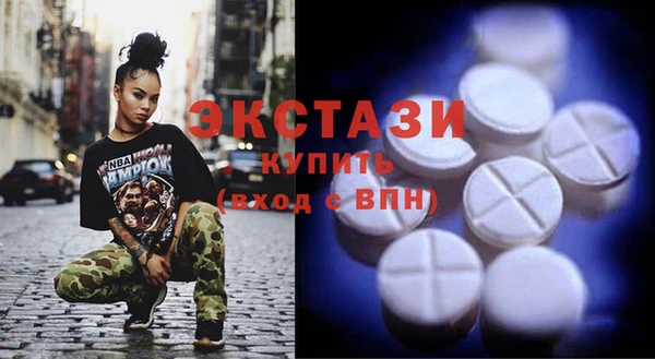 меф VHQ Пестово