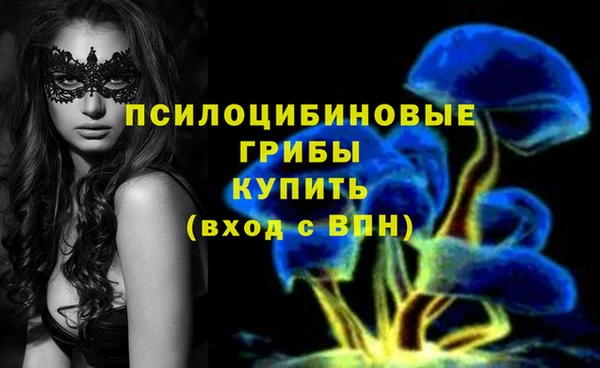 кокаин перу Баксан