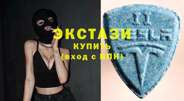 марки nbome Балахна