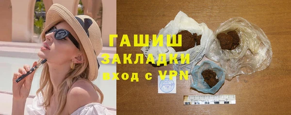 кокаин перу Баксан