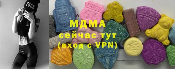 марки nbome Балахна