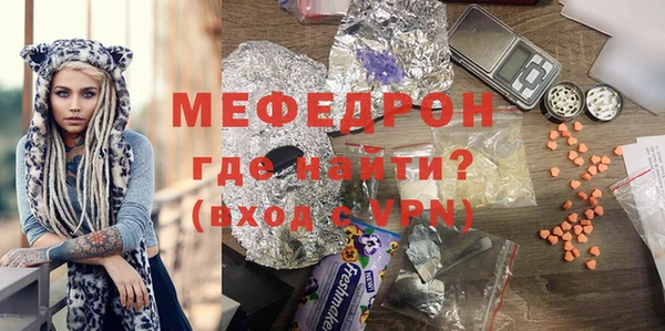 мдпв Балабаново