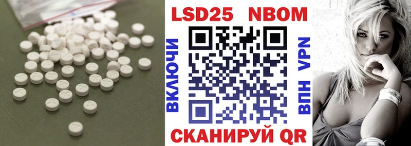ЛСД экстази ecstasy  Суворов 