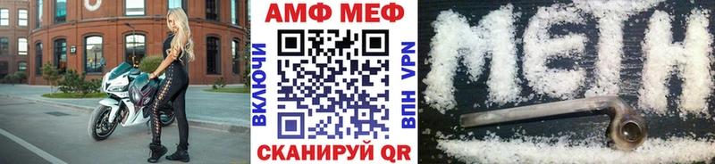 даркнет формула  Суворов  Первитин витя 