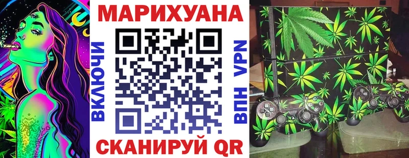 МАРИХУАНА AK-47  Суворов 